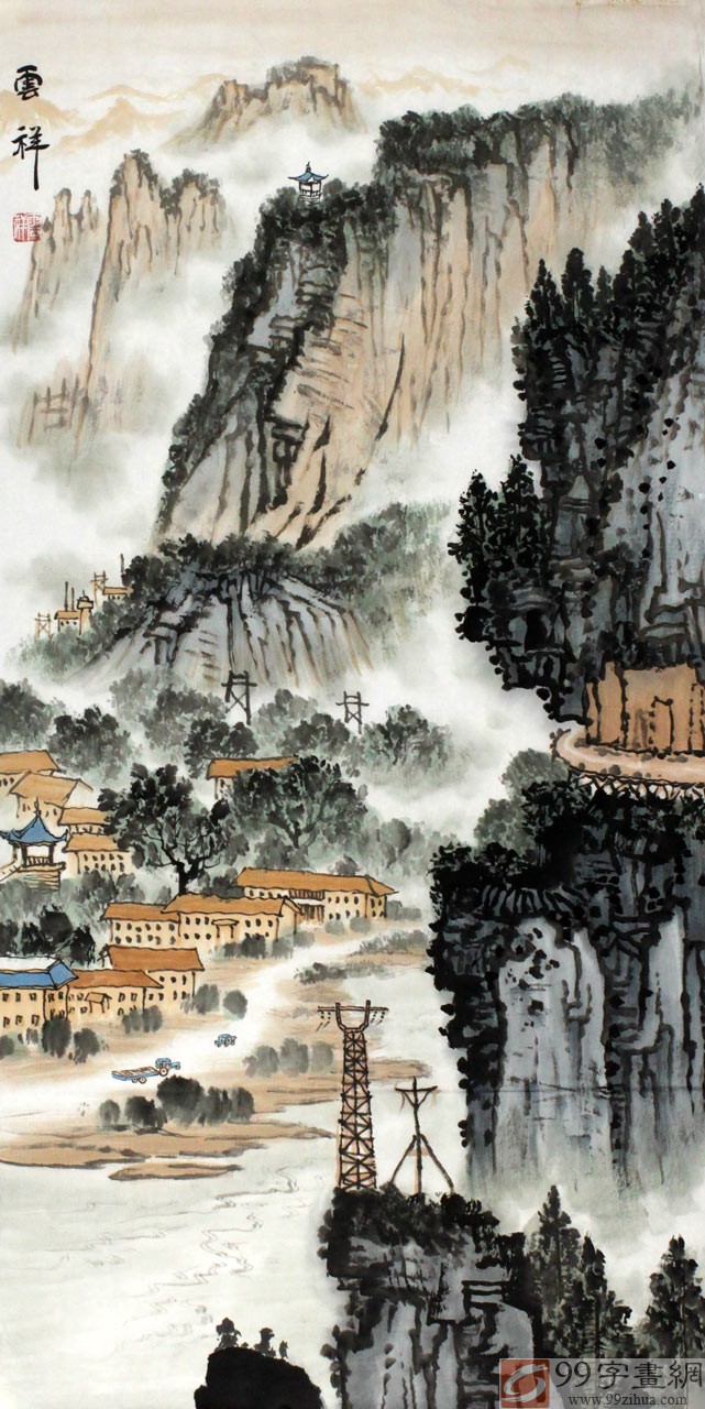 美品　在銘　山水画 美品 在銘 山水画