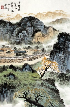 【已售】杜云祥四尺三开山水《清阳畅和气》