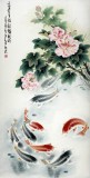 【已售】河南美协董书林四尺风水九鱼图《富贵有余锦鲤献瑞》