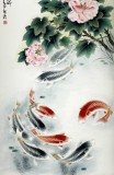 【已售】河南美协董书林四尺风水九鱼图《富贵有余锦鲤献瑞》