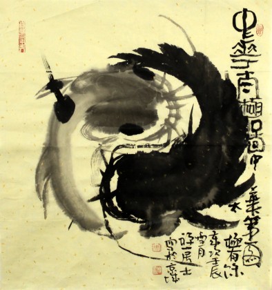 中华太极图作品- 花鸟画- 99字画网