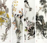 【已售】王宝钦 四尺精品花鸟条屏《清香》当代花鸟牡丹画名家（询价）