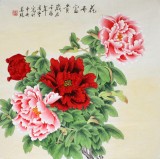 中央美院凌雪工笔牡丹画- 牡丹画- 99字画网