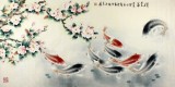 【已售】南海禅寺 妙林居士 四尺九鱼图《锦堂富贵》