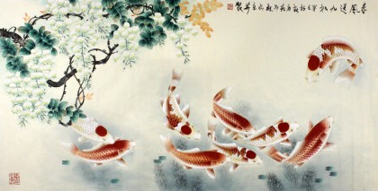 河南美协董书林四尺九鱼图《春风送九如》