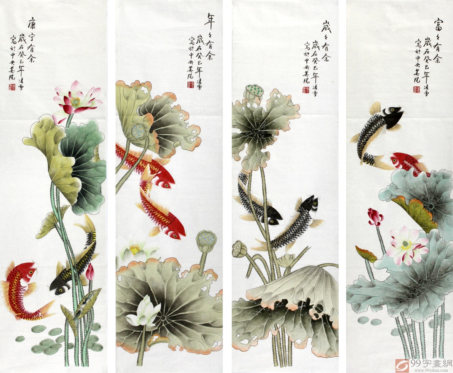 凌雪,原名段和敏,生于1955年,当代工笔画画家,毕业于中央美术学工笔画系,从师于金鸿均先生。其人自幼临摹中国历代花鸟画大师精品。从事绘画工作已有二十余年。主要画工笔花鸟画,工笔仕女画。其绘画风格细腻、艳丽、富有神韵。凌雪的作品曾多在多家报刊发表被国内外多家画廊和个人收藏。