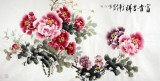 【已售】王宝钦四尺牡丹图《富贵吉祥》(询价)