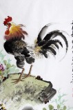 【已售】王宝钦四尺公鸡牡丹图《富贵大吉》(询价)