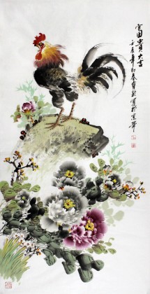 王宝钦四尺公鸡牡丹图《富贵大吉》(询价)