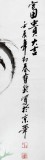 【已售】王宝钦四尺公鸡牡丹图《富贵大吉》(询价)