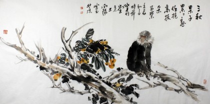 王向阳 四尺国画《三秋果子累累熟》 中国美术家协会会员