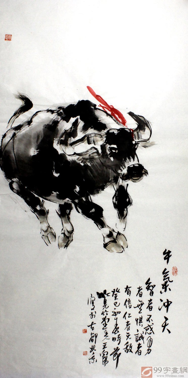 镇灾辟邪国画动物牛 国画牛 99字画网