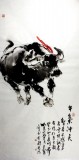 【已售】王向阳四尺风水动物牛《牛气冲天》