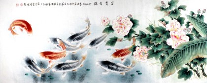 董书林风水九鱼图《富贵有余》