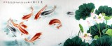 【已售】河南美协董书林小六尺《连年有余》