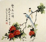 【已售】北京美协凌雪三尺斗方《繁花似锦》