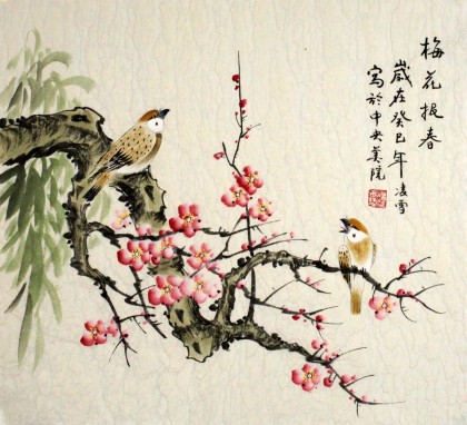 梅花圖1 梅花图