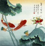 【已售】北京美协凌雪四尺斗方风水画《年年有余》