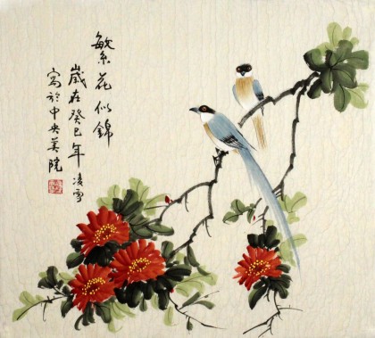 【已售】北京美协凌雪三尺斗方《繁花似锦》