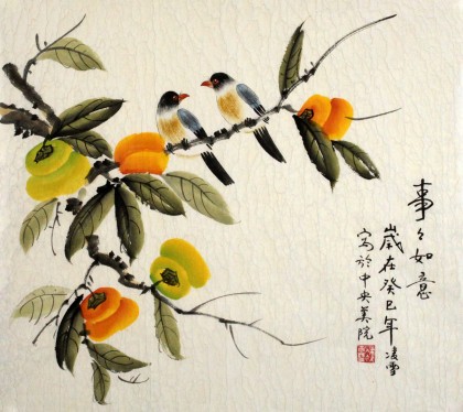 凌雪写意柿子国画事事如意- 花鸟画- 99字画网