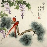 【已售】凌雪四尺斗方国画紫藤《紫气东来》