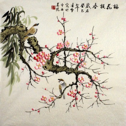 【已售】北京美协凌雪四尺斗方《梅花报春》