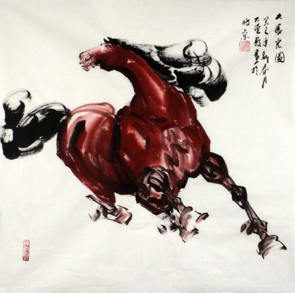 【已售】黄江四尺斗方骏马《大展宏图》