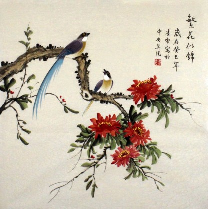 【已售】中央美院凌雪四尺斗方《繁花似锦》