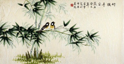【已售】北京美协凌雪三尺竹子图《竹报平安》