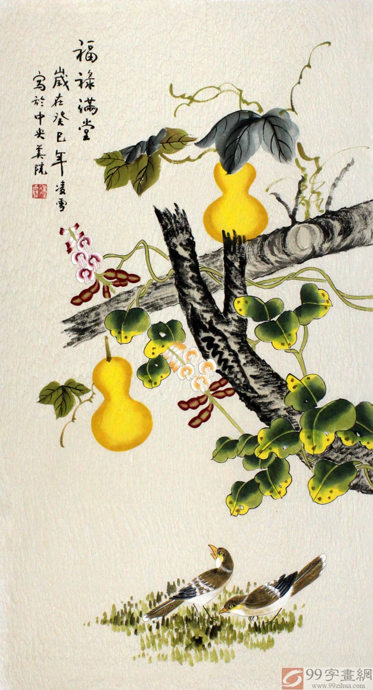 凌雪小写意风水葫芦挂画福禄满堂 - 葫芦画 - 99字画网