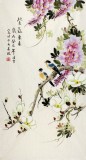 【已售】凌雪三尺紫藤国画《紫气东来》