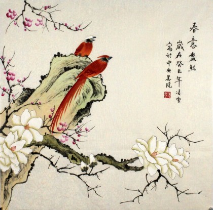 【已售】凌雪四尺斗方梅花绶带鸟《春意盎然》