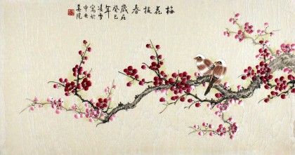 【已售】北京美协凌雪三尺梅花图《梅花报春》