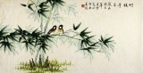 【已售】北京美协凌雪三尺竹子图《竹报平安》