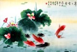 【已售】凌雪小六尺荷花九鲤图《年年有余》