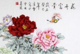 【已售】凌雪小六尺国画牡丹《花开富贵》