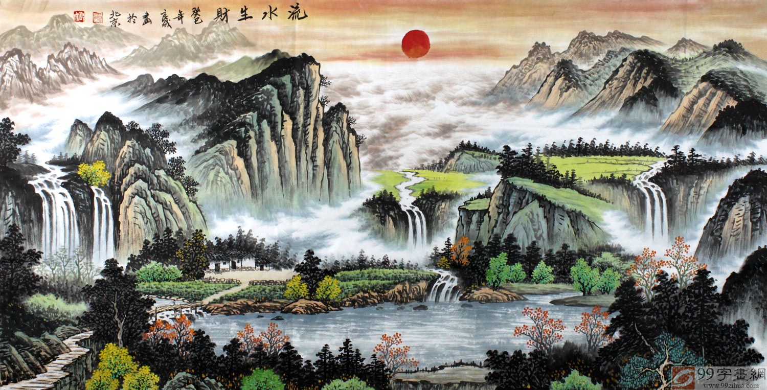 首页 传统水墨 山水画 聚宝盆山水画  品名:流水生财