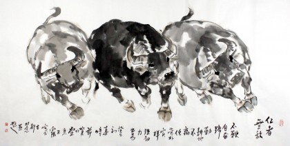【已售】著名画家王向阳四尺动物牛《仁者无敌》