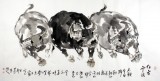 【已售】著名画家王向阳四尺动物牛《仁者无敌》