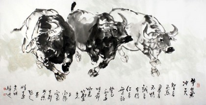 【已售】黄胄弟子王向阳四尺运财牛《牛气冲天》(询价)