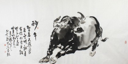 写意泼墨动物牛的国画- 国画牛- 99字画网