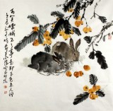 【已售】王向阳四尺斗方风水画《玉兔枇杷》(询价)