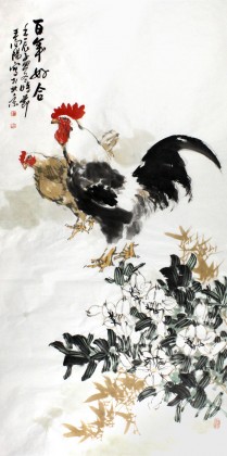 王向阳四尺《百年好合》 中国美术家协会会员