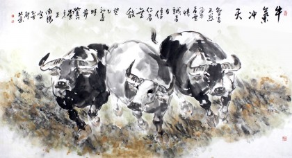 QA名家王向阳六尺精品风水图《牛气冲天》(询价)