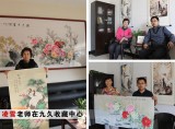 【已售】北京美协凌雪六尺牡丹国画《富贵牡丹》