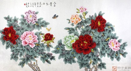 北京美协凌雪六尺牡丹国画《富贵牡丹》