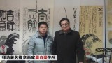 【已售】著名当代画家周自豪三尺斗方《龙凤呈祥图》(询价)