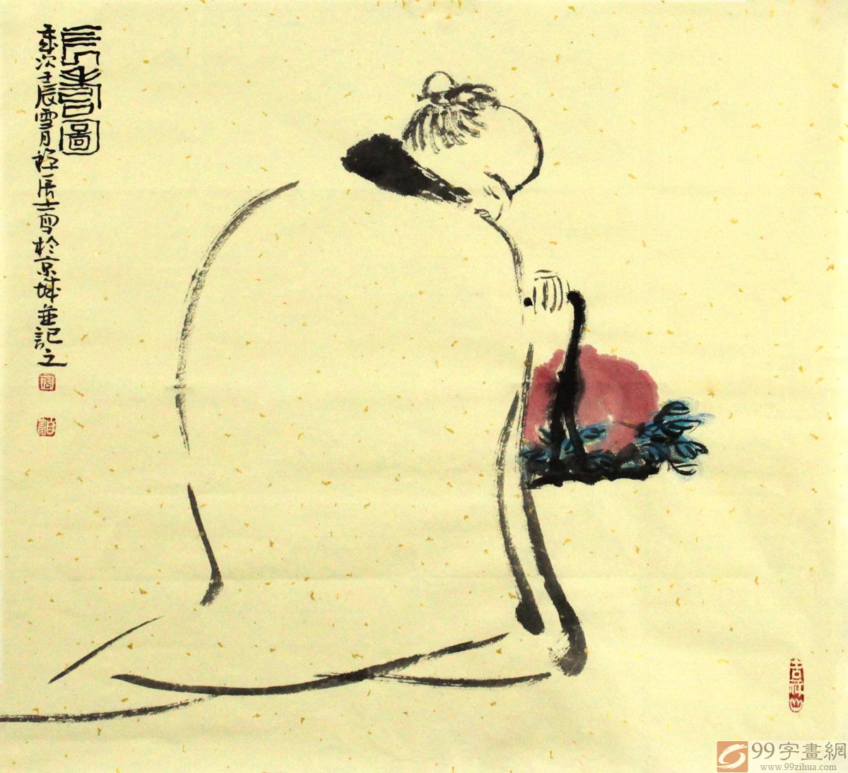 禅一居士周自豪三尺斗方祝寿国画《祝寿图》