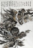 【已售】著名山水画家郑庆年四尺三开《雁荡山》