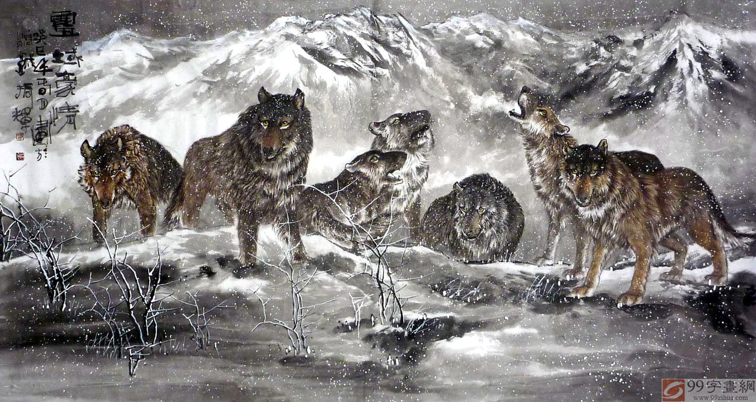 六尺精品国画七匹狼《雪域豪情》
